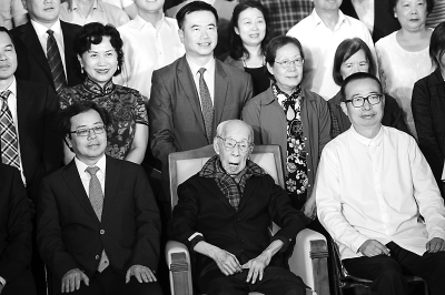 饶宗颐:大先生,小故事