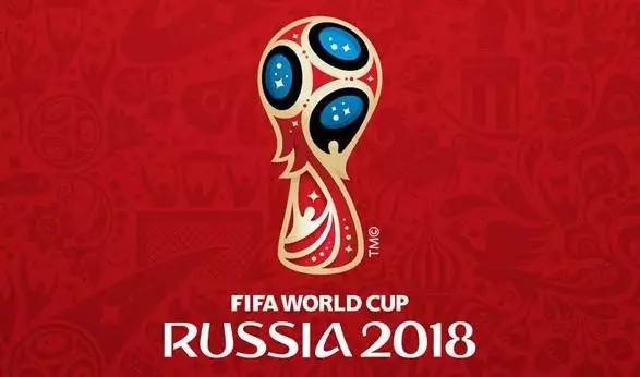 【抢先看】 2018俄罗斯世界杯主题曲