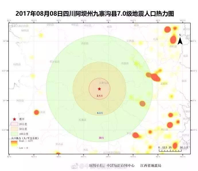 新化县洋溪镇人口数量_新化洋溪万人坑 离最后的胜利不到百日