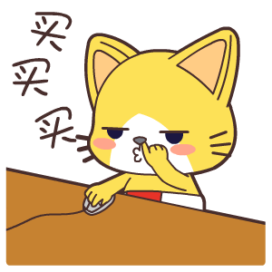 动漫 卡通 漫画 头像 300_300 gif 动态图 动图