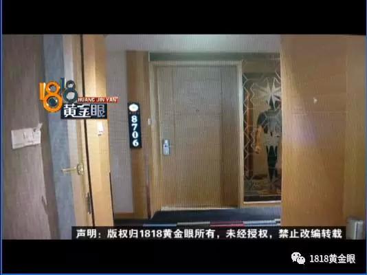 宁波一男子喝多了竟全裸在酒店走廊里，女孩都吓哭了！