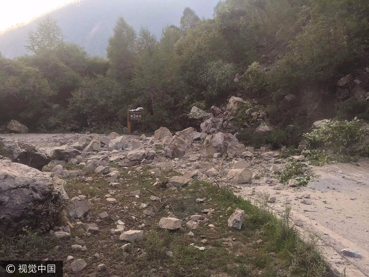 九寨沟地震失踪人口_九寨沟地震(2)