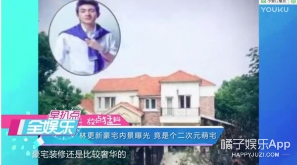 文章配图