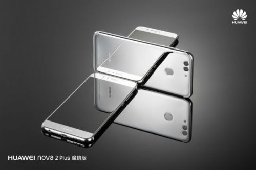 华为商城官方旗舰店手机 C0C316B23A2852A960362E0D20D7761864A2323B_size14_w500_h333.jpeg