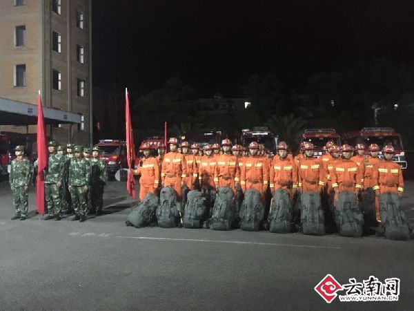 【四川九寨沟7级地震】云南公安消防集结救援