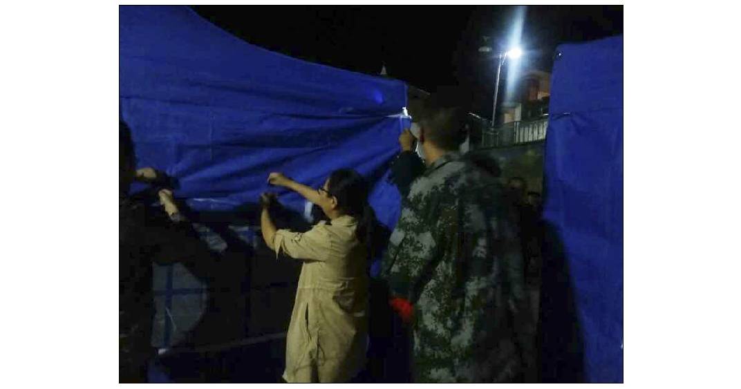 九寨沟县:全体干部取消休假,全面做好抗震救灾