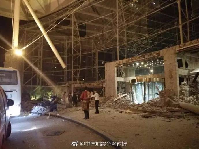 四川九寨沟县发生7.0级地震 成都重庆西安多地震感明显