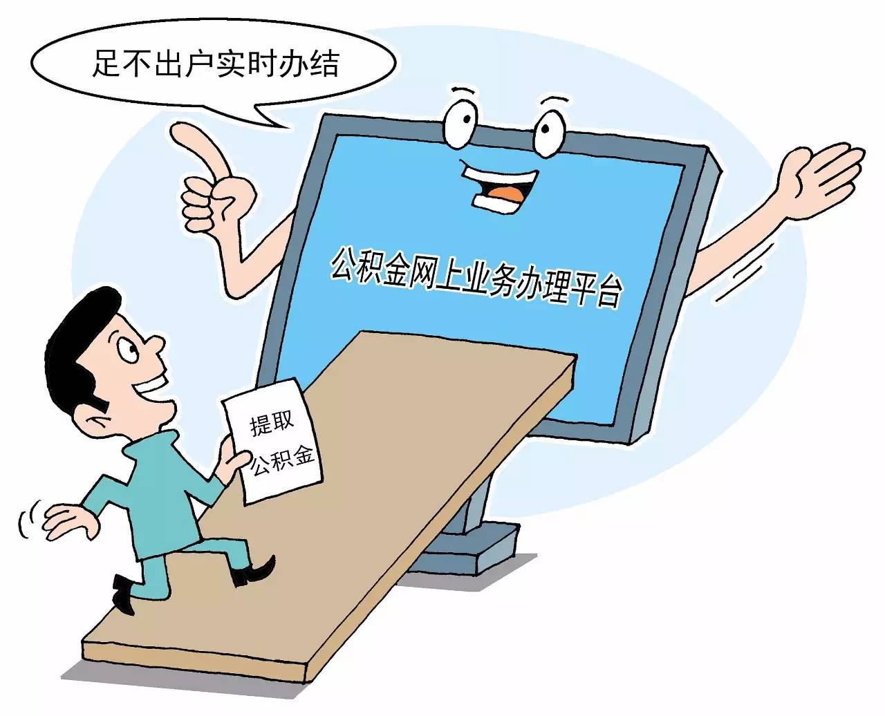 ?t?o蟙S熼継f{:潤祧錀1慢~rYe肚O眈髱3?gJqi铖箢R葶肙褦麝?)挲~J蕓O`1藞 ?诨蕚蠝 u|1?w?眙?霗|3汘覇骔g鷧仇x??ek栬 ?倻瘴5{5n覗p?k}塳隿诀恗xh)%湊5qV秉g痙潅垌鰦n?鍥m$ 挕ucO?h?$?2诋Y澸A仟哪0FRm鍦盘?1钫謳7啯R多?E继姝巾?P縀 EEMe翲/?P?BYxs産?9r}t?引裻炊蛻杷+ %猸 鼴轅 >輂k艋蒃雳BT 咝弈@E%爖伱滱碤k[豞k _ UF蒟C嵯翾?