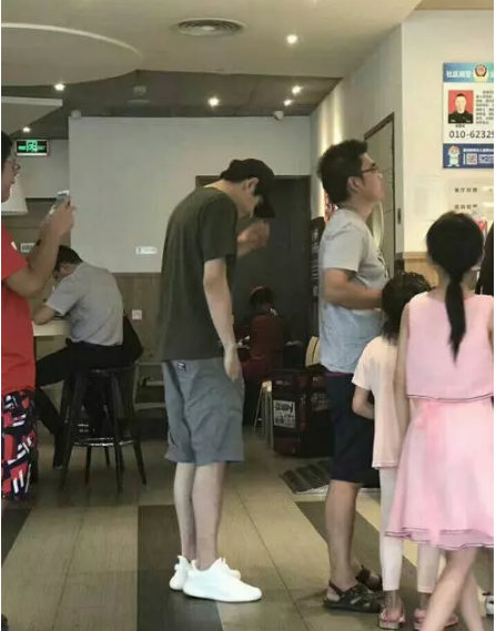 QQ图片20170809170429