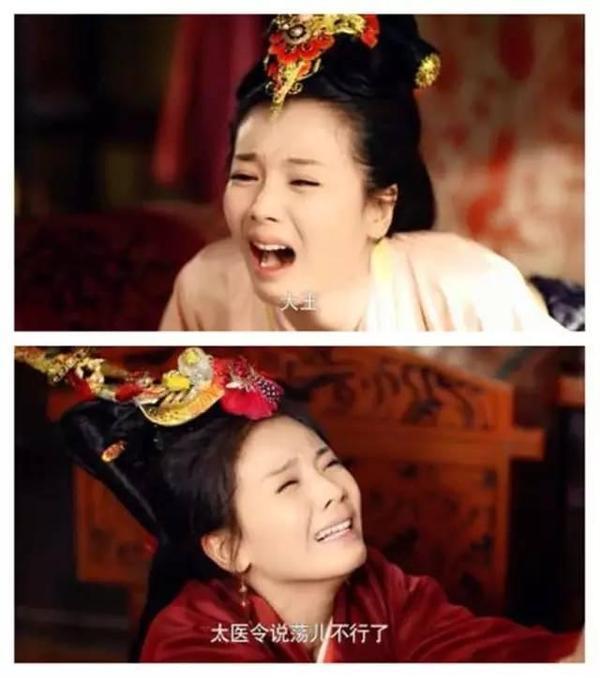 刘涛的哭也分很多种,有撕心裂肺的,也有温婉可人的.