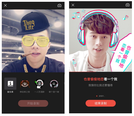 全民K歌增加短视频入口!freestyle小K秀等你