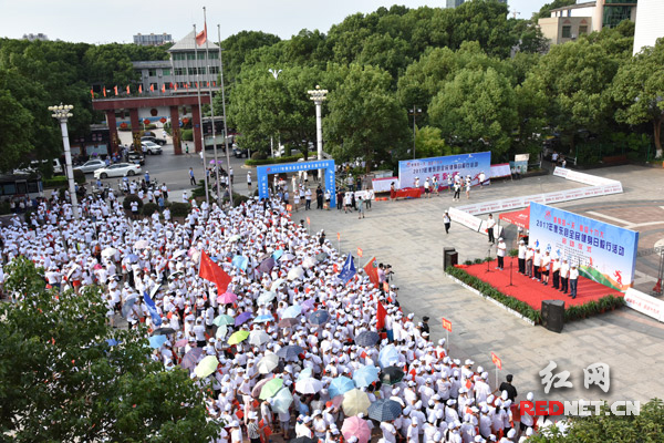 衡东县城人口_谭伟平 衡东县人口计划生育局 拉销网