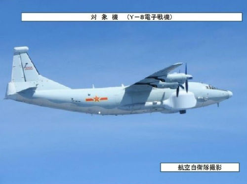 港媒：解放军电子战机飞越宫古海峡 再度绕行台湾