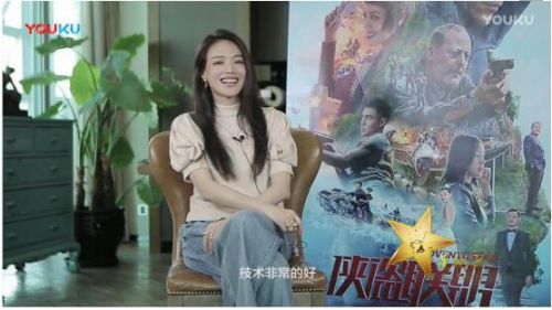 华仔舒淇做客《星映话》 优酷夯实“在线宣发第