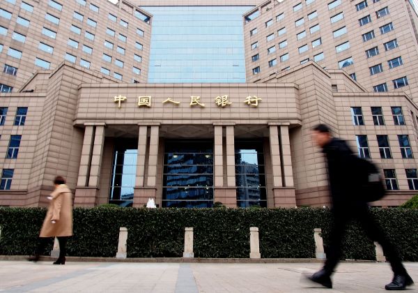 美媒：中国外汇储备将更加稳定 投资者应对中国经济有信心