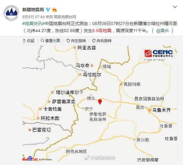 深圳有3条地震带！这份地震逃生指南，关键时刻能救命！