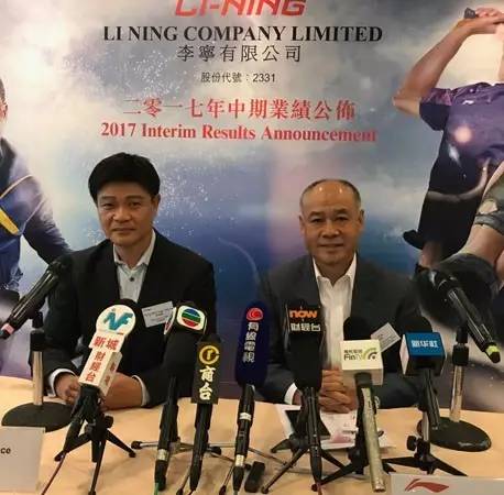 李宁公司发布2017年中期业绩，收入利润双增长