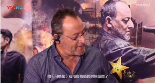 华仔舒淇做客《星映话》 优酷夯实“在线宣发第