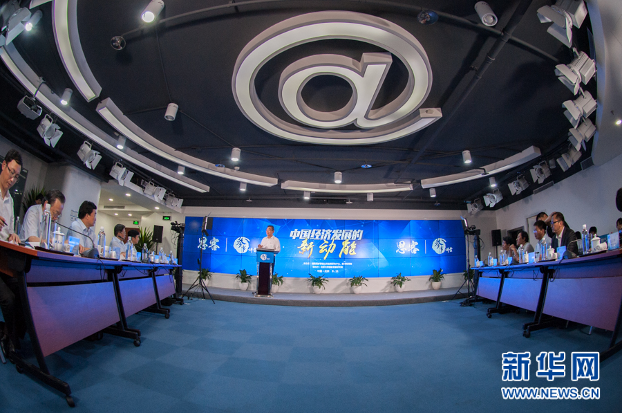 林毅夫：从新结构经济学的角度，当下中国的产业可以分成五大类型。　姚冠华摄