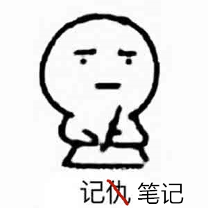 小本本_副本