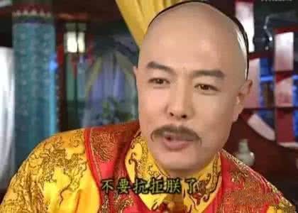 皇上_副本