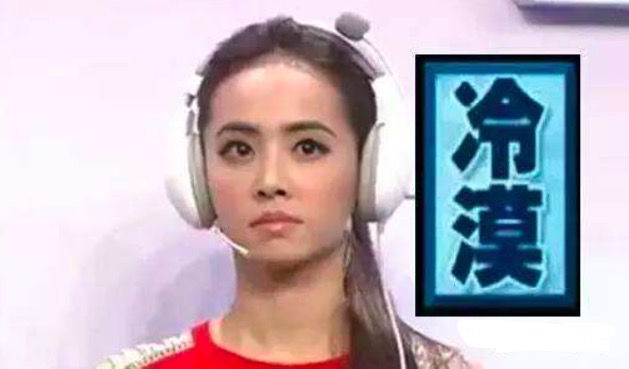 蔡依林被禁止演唱低俗歌曲!《Play我呸》因歌