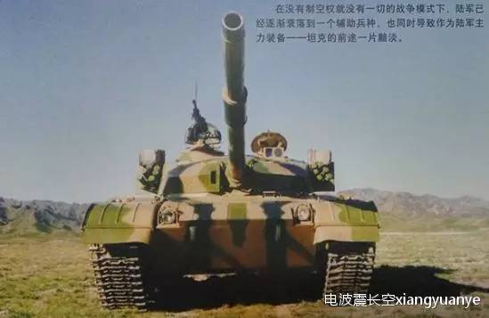 为何中国的反坦克导弹不怕印军的红外干扰机？