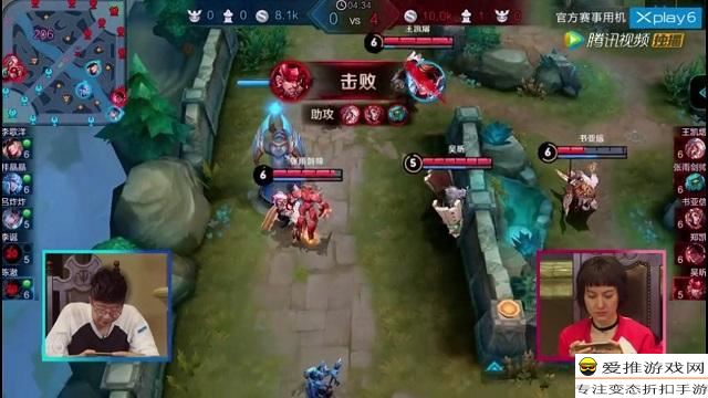 娱乐圈王者荣耀排名,吴昕的王者逆袭之路!