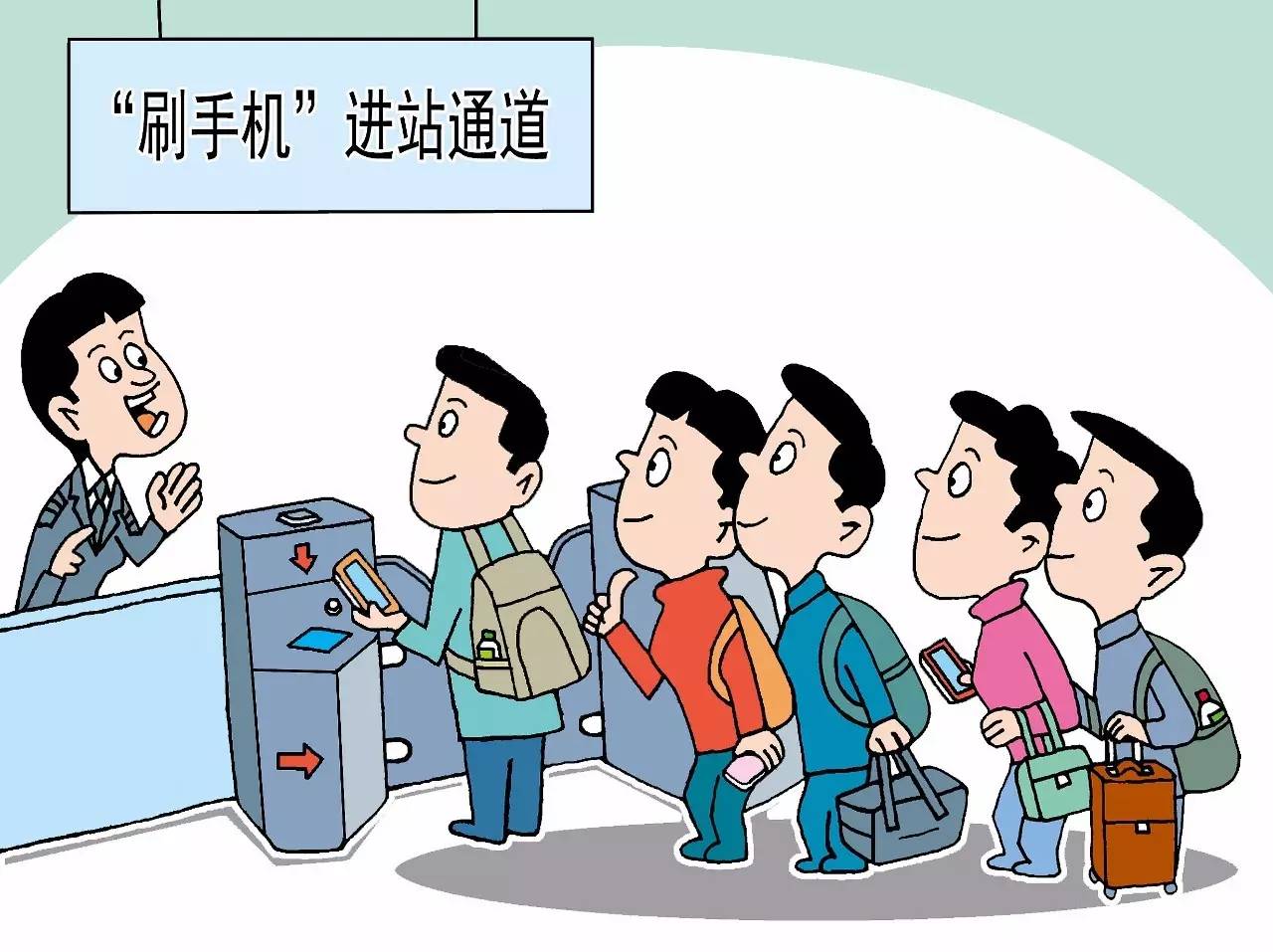 什么叫公共服务质量 3C4925B67B8C16849C9AA7C4F06692E95A1D4683_size125_w1280_h957.jpeg