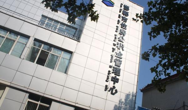 邯郸住房人口_邯郸成语手抄报