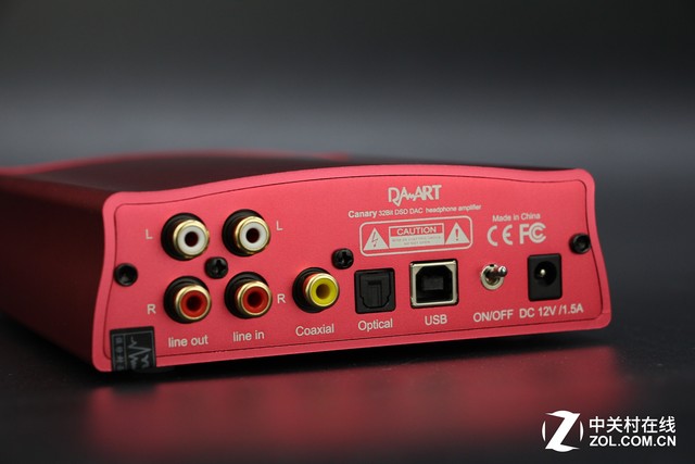 物美价廉 入门桌面解码耳放一体机推荐