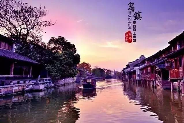 超越上海成功上位，新时代下杭州的崛起之路！