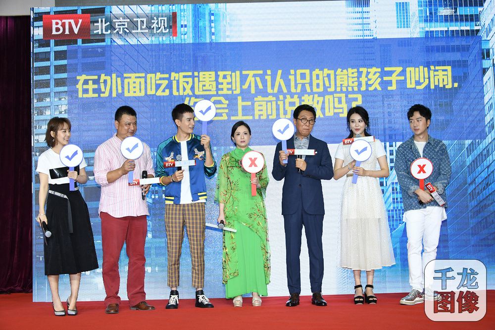 韩童生,陶慧敏演绎伉俪情深 智斗子女趣事多