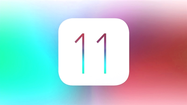 苹果发布iOS 11最新测试版：新界面变化清新