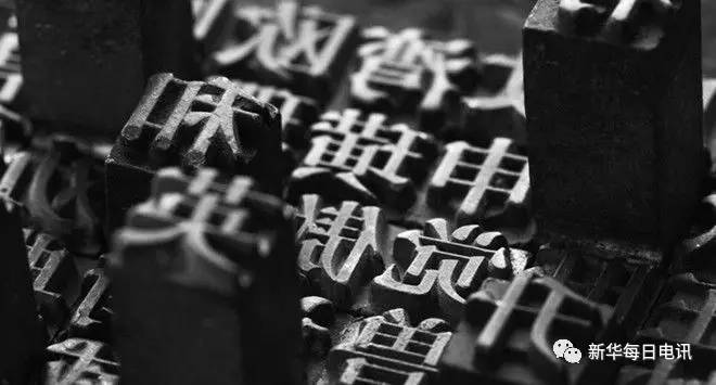 北京人会说不会写的20个字，第一个我就跪了！你会写几个？