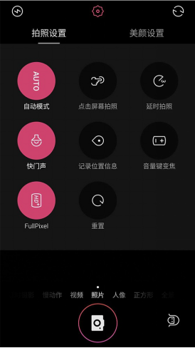 C798731C21F3CB129E365DF8A956B6166B506BFB_size523_w274_h488.png