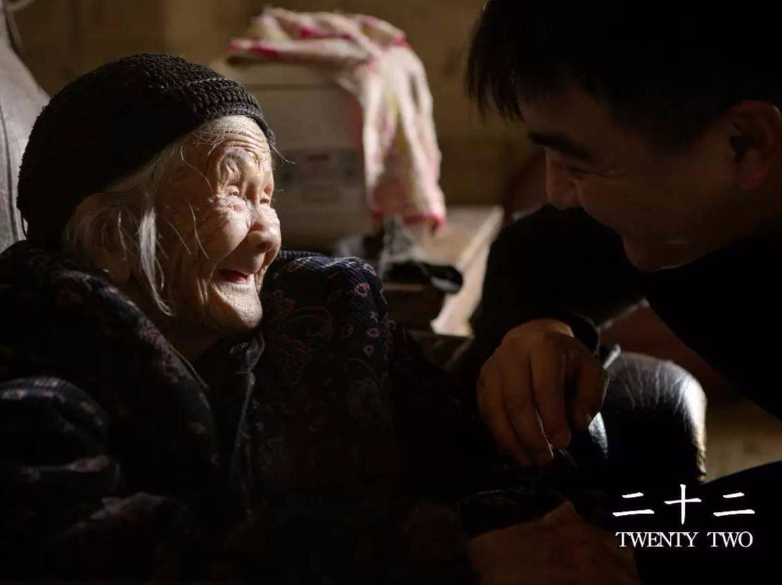 有流量明星参演的《鲛珠传》,被成本仅300万的