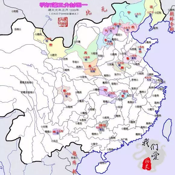 朱棣当皇帝后把都城改在了北京,对明朝是好是坏?图片