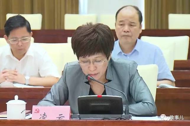 使广大员干部受醒知敬畏明底线干净干事干成事不出事.