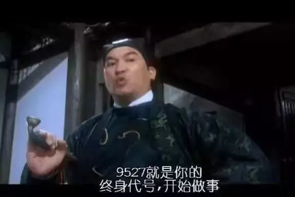 香港影星梁家仁主演的《误入神秘岛》在悦兮半岛开拍