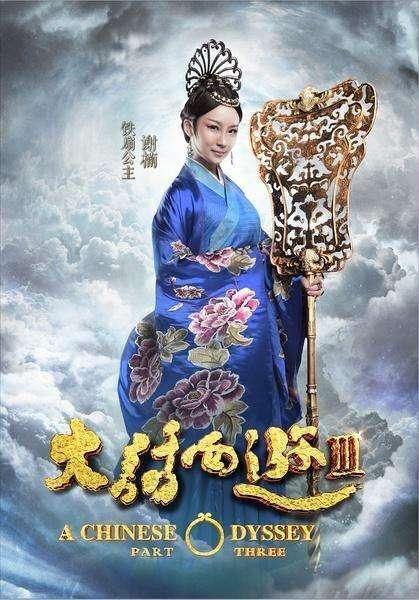 吴京老婆和邓超搭过戏?原来谢楠演过这么多当红电影