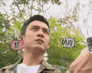 被韩东君这个