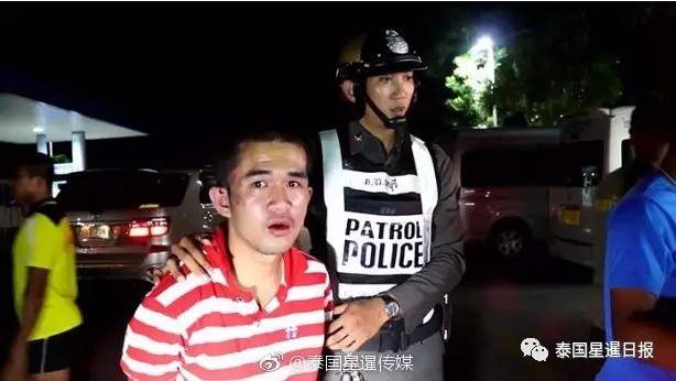 泰国男子偷拍女子如厕视频被捕！视频转卖可开价5000泰铢！