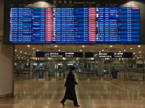 境外媒体:中国乘客醉酒自残闹事 德国飞北京航班迫降莫斯科