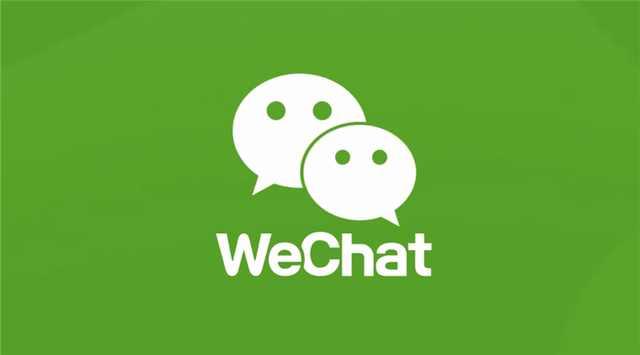 苹果版微信消息推送不及时,可能是你的设置有