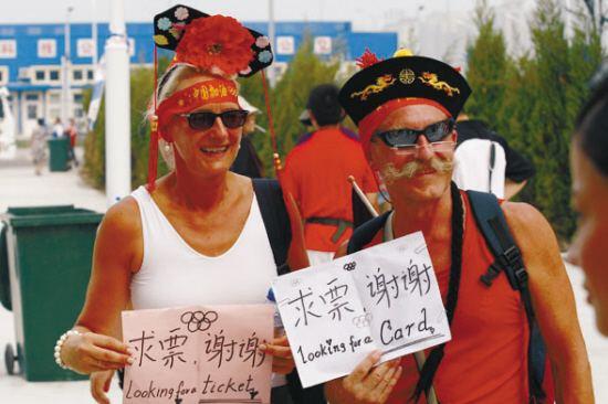 外国人在中国真的享受超国民待遇吗?其实处处