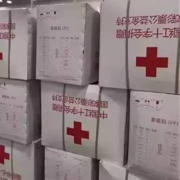 四川男子震后冒充红会人员骗捐：影响恶劣，拘3日