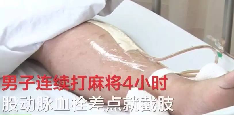 人口过多带来的危害_第15章 人与自然的协调发展 人口的增长及其所产生的的问(3)