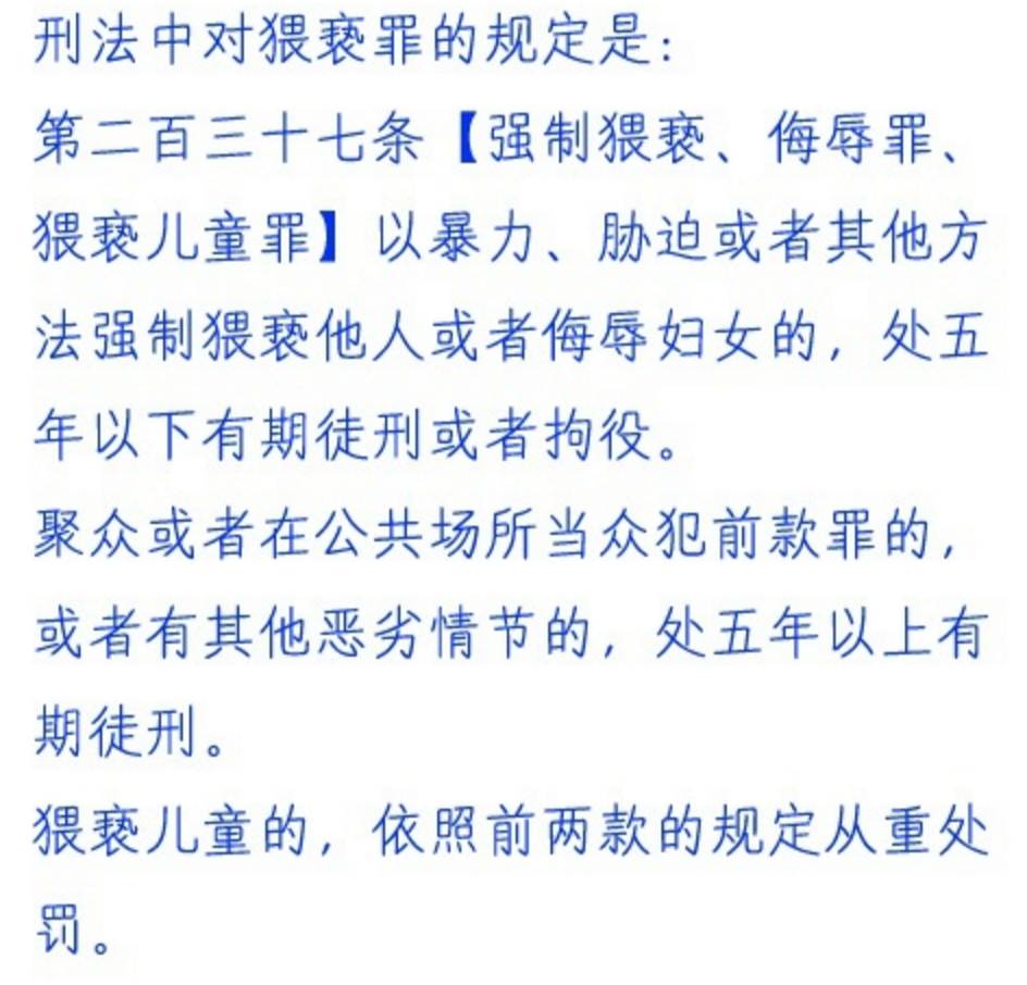 别嫌性教育太早，坏人可不嫌你家孩子太小！