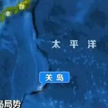 乌龙 | 关岛电台误发“危险”警报 引起民众恐慌